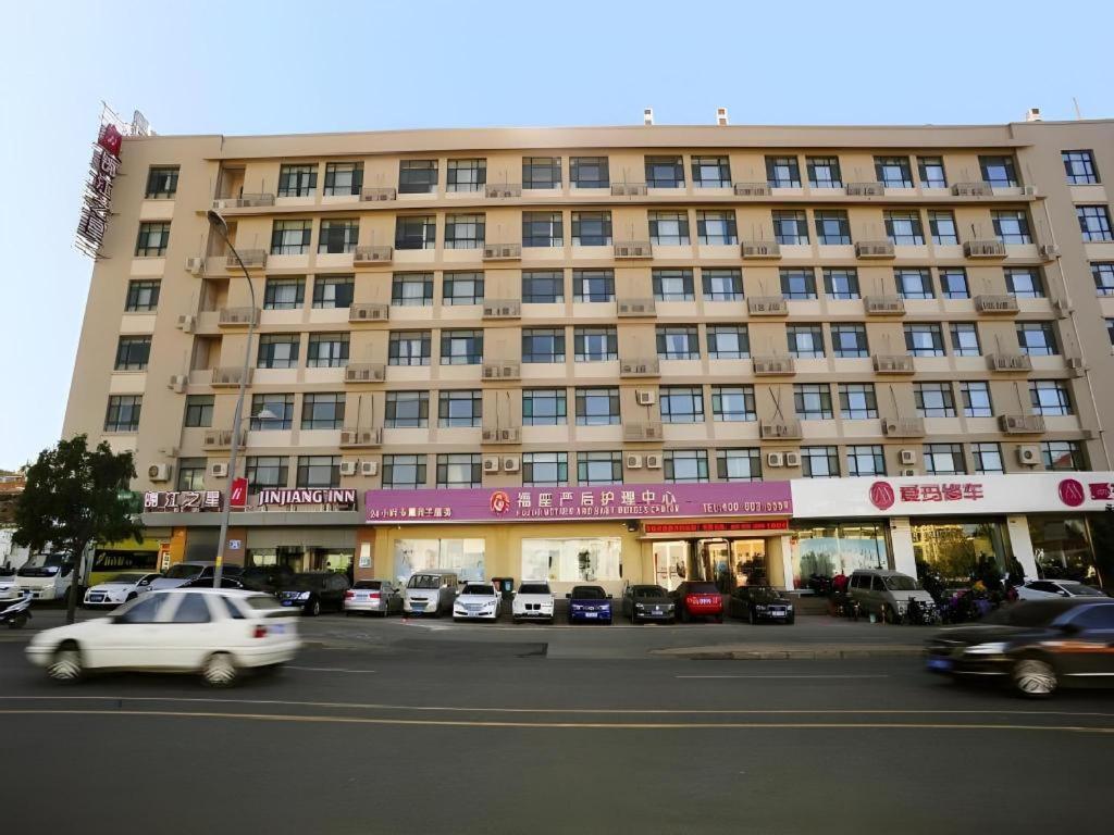 Jinjiang Inn Jinan Daminghu New Scenic Area Lishan Road Eksteriør bilde