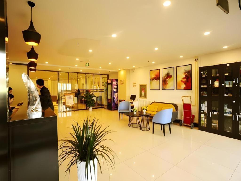 Jinjiang Inn Jinan Daminghu New Scenic Area Lishan Road Eksteriør bilde