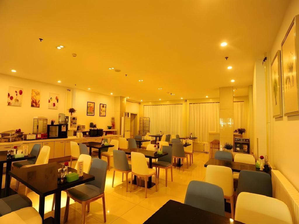 Jinjiang Inn Jinan Daminghu New Scenic Area Lishan Road Eksteriør bilde