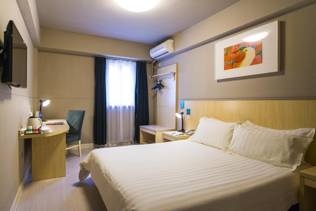 Jinjiang Inn Jinan Daminghu New Scenic Area Lishan Road Eksteriør bilde